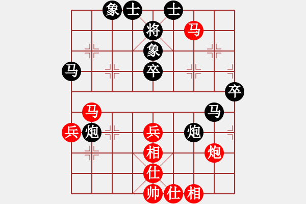 象棋棋譜圖片：至尊盟追命(天罡)-和-卻被無(wú)情惱(無(wú)極) - 步數(shù)：60 