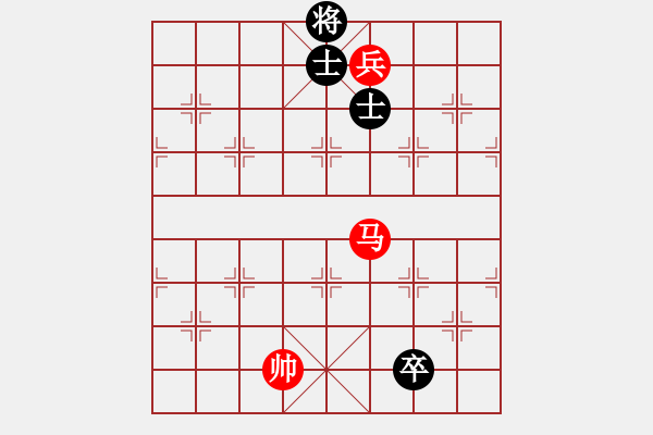 象棋棋谱图片：第71局　无仕相破左低卒菱角士 - 步数：10 