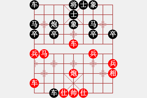 象棋棋譜圖片：【子集-2】D04 順炮橫車對(duì)直車（黑邊馬【子集】D04 順炮橫車對(duì)直車 改子順序后全同 我肋車進(jìn)士 - 步數(shù)：45 