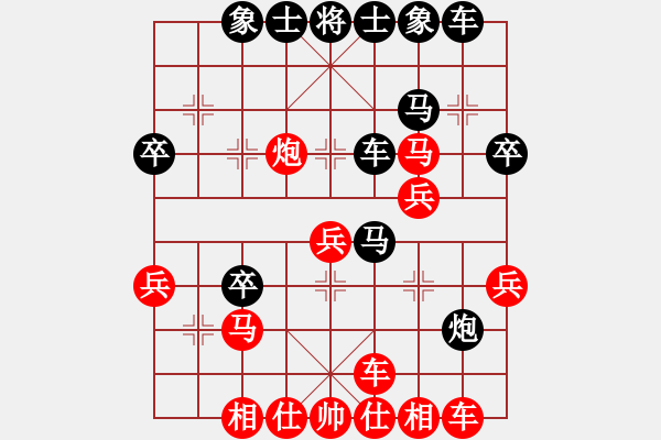 象棋棋譜圖片：樂(lè)大勇負(fù)丁曉東-起馬對(duì)炮8進(jìn)4橫車(chē)20220227 - 步數(shù)：30 