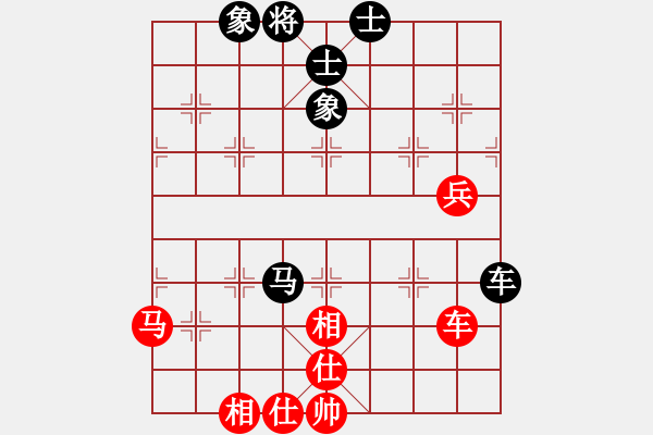 象棋棋譜圖片：星月無名士(無極)-和-斧頭幫主(無極) - 步數(shù)：100 