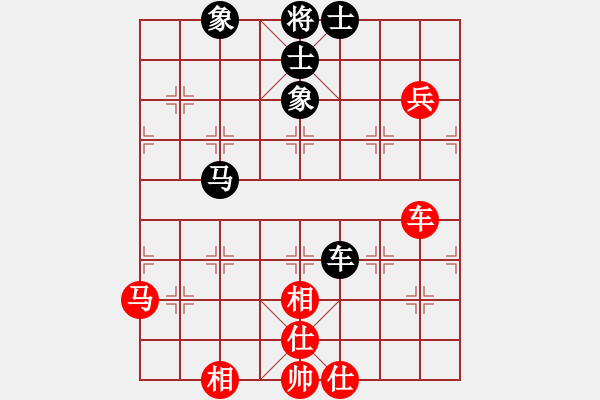 象棋棋譜圖片：星月無名士(無極)-和-斧頭幫主(無極) - 步數(shù)：110 