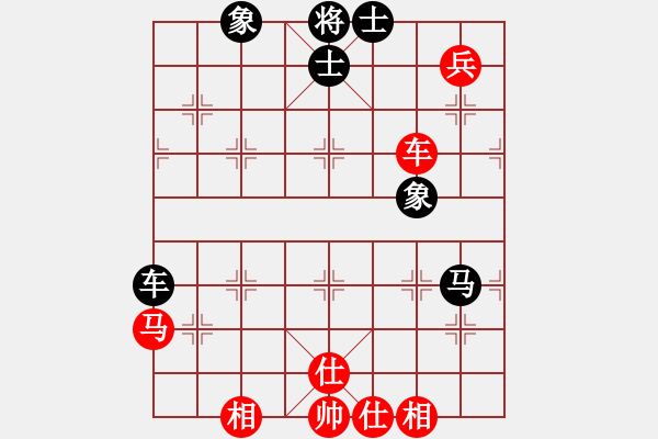 象棋棋譜圖片：星月無名士(無極)-和-斧頭幫主(無極) - 步數(shù)：120 