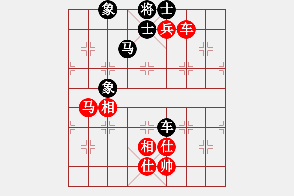 象棋棋譜圖片：星月無名士(無極)-和-斧頭幫主(無極) - 步數(shù)：170 