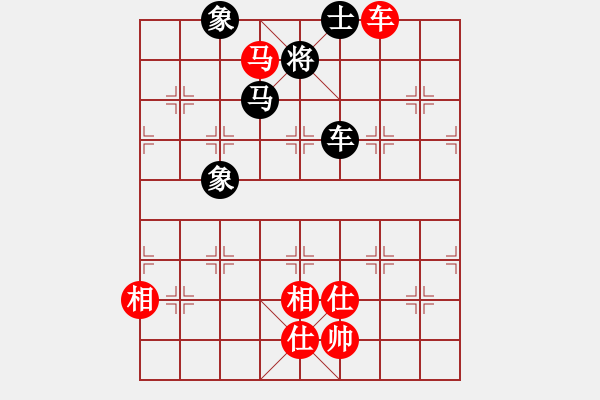 象棋棋譜圖片：星月無名士(無極)-和-斧頭幫主(無極) - 步數(shù)：180 