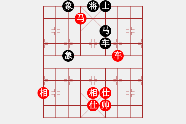 象棋棋譜圖片：星月無名士(無極)-和-斧頭幫主(無極) - 步數(shù)：190 