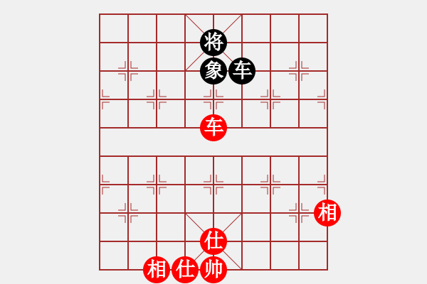 象棋棋譜圖片：星月無名士(無極)-和-斧頭幫主(無極) - 步數(shù)：400 