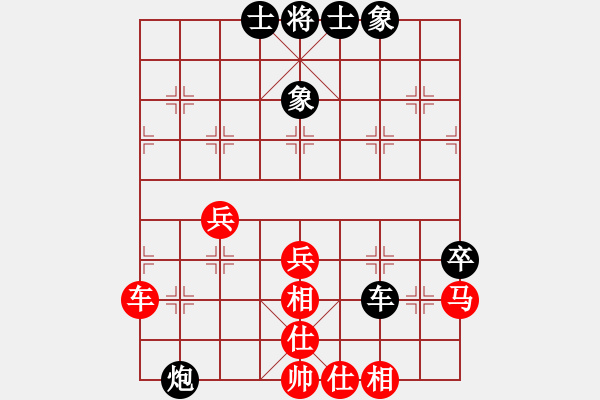 象棋棋譜圖片：coll(3段)-負-廣素(1段) - 步數(shù)：100 