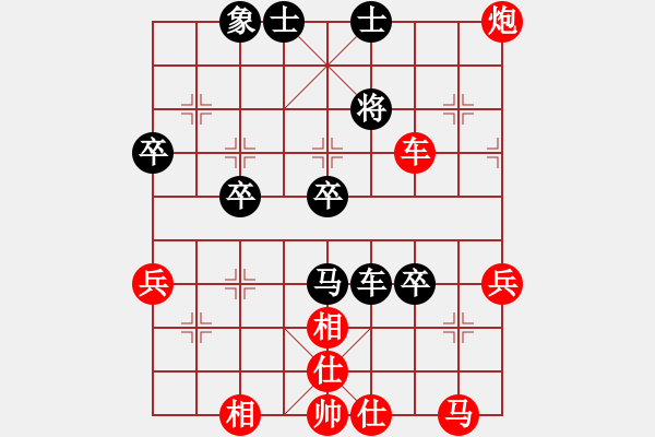 象棋棋譜圖片：湖北象棋聯(lián)盟 金庸-絕地刀鋒 先勝 荊州-鄒進 - 步數(shù)：60 