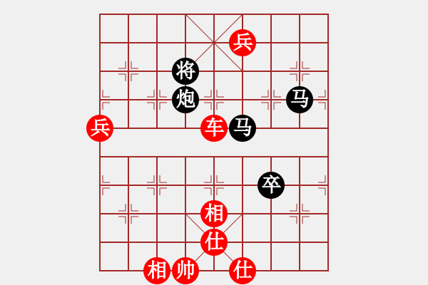 象棋棋譜圖片：老男人[723399500] -VS- 綸巾飄逸[332154201] - 步數(shù)：110 