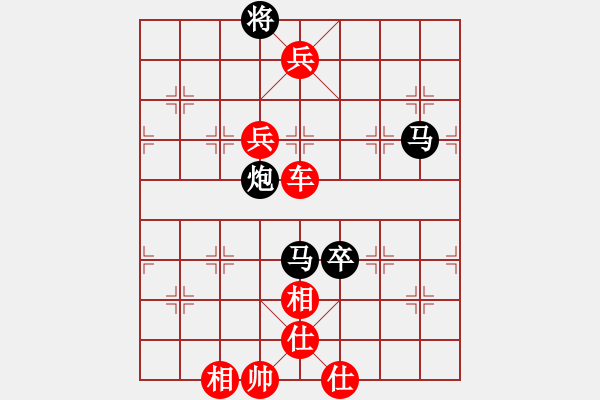 象棋棋譜圖片：老男人[723399500] -VS- 綸巾飄逸[332154201] - 步數(shù)：120 