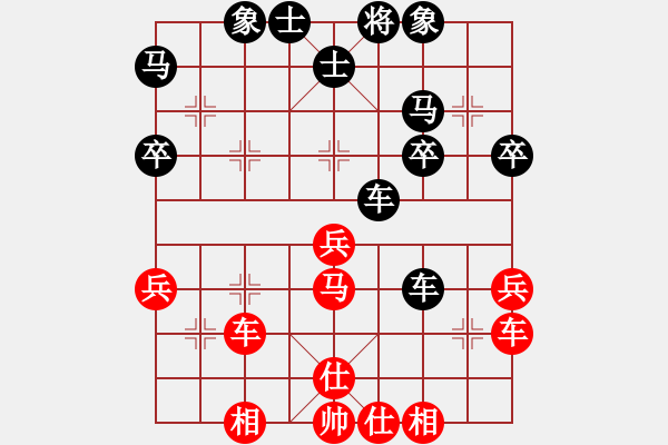 象棋棋譜圖片：炮風(fēng)[905171982] -VS- 橫才俊儒[292832991] - 步數(shù)：40 