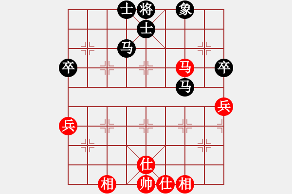 象棋棋譜圖片：炮風(fēng)[905171982] -VS- 橫才俊儒[292832991] - 步數(shù)：60 