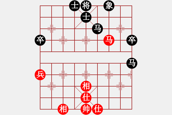 象棋棋譜圖片：炮風(fēng)[905171982] -VS- 橫才俊儒[292832991] - 步數(shù)：66 