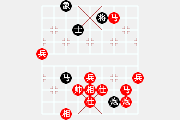 象棋棋谱图片：米庆德 先胜 敖和明 - 步数：100 