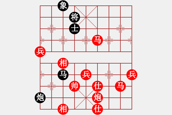 象棋棋谱图片：米庆德 先胜 敖和明 - 步数：107 