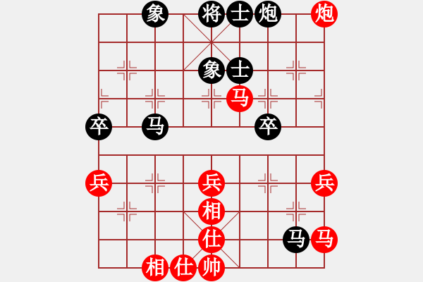象棋棋谱图片：米庆德 先胜 敖和明 - 步数：60 