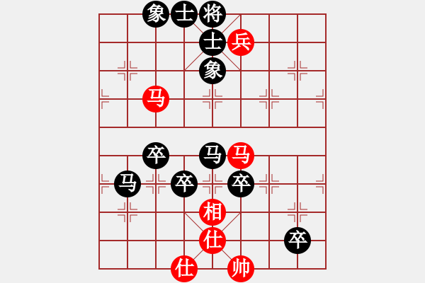 象棋棋谱图片：rongguang[红] -VS- 君临天下778899[黑] - 步数：100 