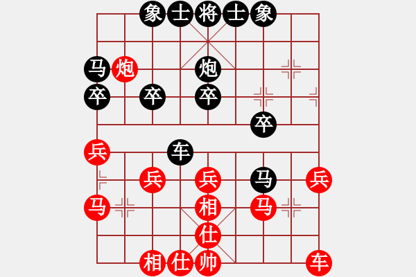 象棋棋谱图片：rongguang[红] -VS- 君临天下778899[黑] - 步数：30 