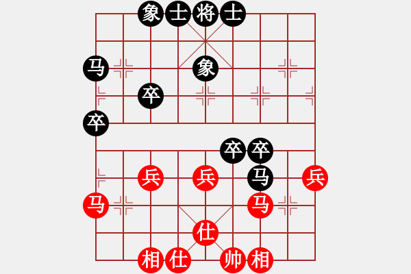 象棋棋谱图片：rongguang[红] -VS- 君临天下778899[黑] - 步数：50 