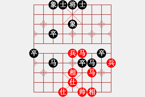象棋棋谱图片：rongguang[红] -VS- 君临天下778899[黑] - 步数：60 