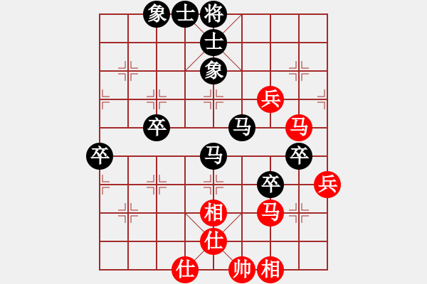象棋棋谱图片：rongguang[红] -VS- 君临天下778899[黑] - 步数：70 