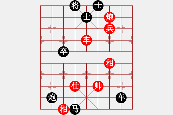 象棋棋譜圖片：lvlv(3段)-負(fù)-斷橋殘雪(3級) - 步數(shù)：108 