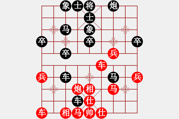 象棋棋譜圖片：月亮和狗(7星)-負(fù)-碧波戰(zhàn)神六(5f) - 步數(shù)：50 