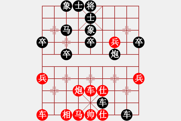 象棋棋譜圖片：月亮和狗(7星)-負(fù)-碧波戰(zhàn)神六(5f) - 步數(shù)：70 