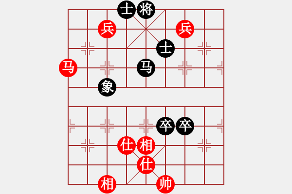 象棋棋譜圖片：張巍（業(yè)8-3） 先和 bbboy002（業(yè)8-2） - 步數(shù)：138 