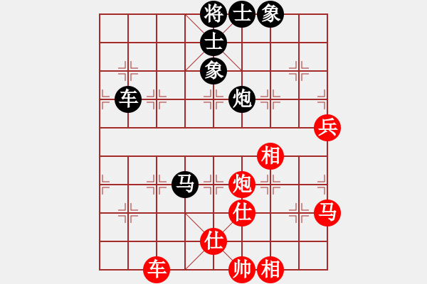 象棋棋谱图片：刘龙 先和 颜林 - 步数：100 