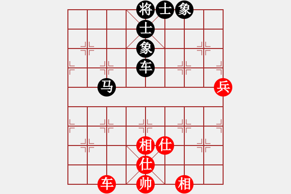 象棋棋谱图片：刘龙 先和 颜林 - 步数：116 