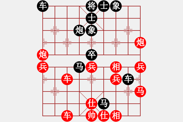象棋棋谱图片：刘龙 先和 颜林 - 步数：60 