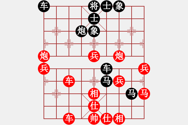象棋棋谱图片：刘龙 先和 颜林 - 步数：70 
