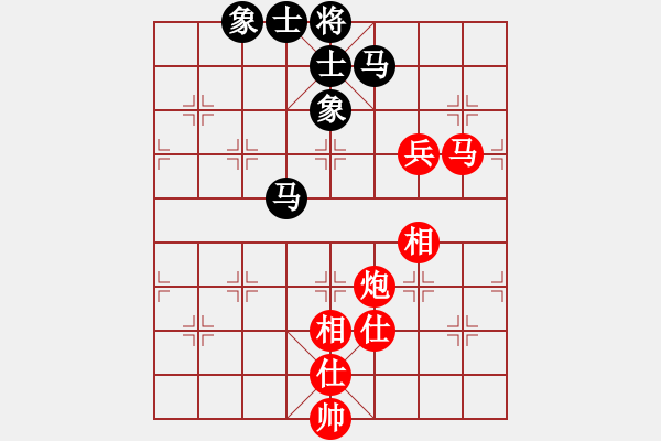 象棋棋譜圖片：湖北三環(huán)象棋隊(duì) 左文靜 勝 江蘇棋院 陳蘇怡 - 步數(shù)：150 