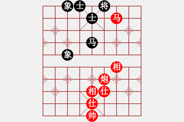 象棋棋谱图片：湖北三环象棋队 左文静 胜 江苏棋院 陈苏怡 - 步数：170 