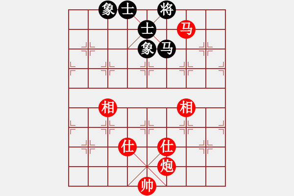 象棋棋譜圖片：湖北三環(huán)象棋隊(duì) 左文靜 勝 江蘇棋院 陳蘇怡 - 步數(shù)：180 