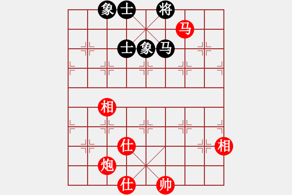 象棋棋譜圖片：湖北三環(huán)象棋隊(duì) 左文靜 勝 江蘇棋院 陳蘇怡 - 步數(shù)：190 