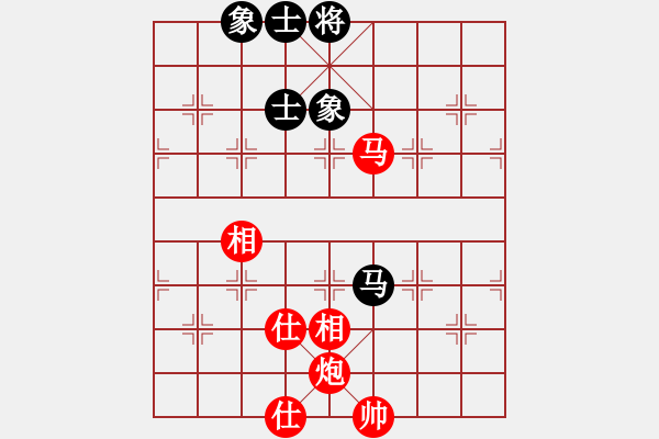 象棋棋譜圖片：湖北三環(huán)象棋隊(duì) 左文靜 勝 江蘇棋院 陳蘇怡 - 步數(shù)：200 