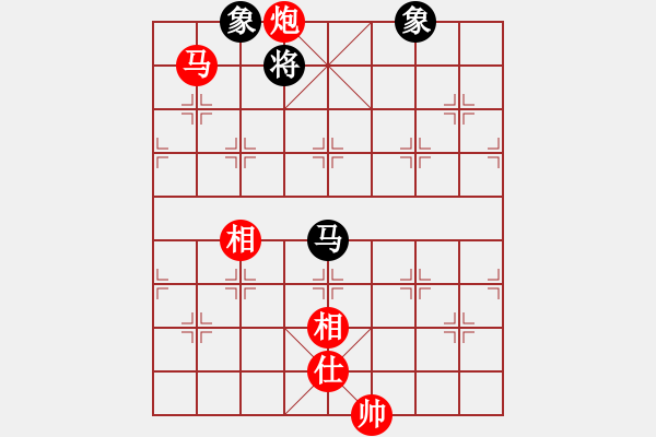 象棋棋谱图片：湖北三环象棋队 左文静 胜 江苏棋院 陈苏怡 - 步数：210 