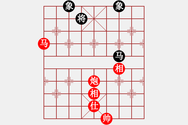 象棋棋譜圖片：湖北三環(huán)象棋隊(duì) 左文靜 勝 江蘇棋院 陳蘇怡 - 步數(shù)：220 