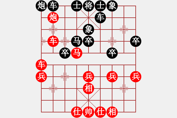 象棋棋譜圖片：銀川狼王(5段)-勝-昭陽(yáng)老將(3段) - 步數(shù)：50 