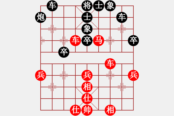 象棋棋譜圖片：銀川狼王(5段)-勝-昭陽(yáng)老將(3段) - 步數(shù)：60 