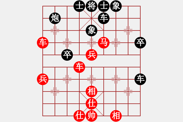 象棋棋譜圖片：銀川狼王(5段)-勝-昭陽(yáng)老將(3段) - 步數(shù)：70 