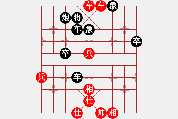 象棋棋譜圖片：銀川狼王(5段)-勝-昭陽(yáng)老將(3段) - 步數(shù)：85 