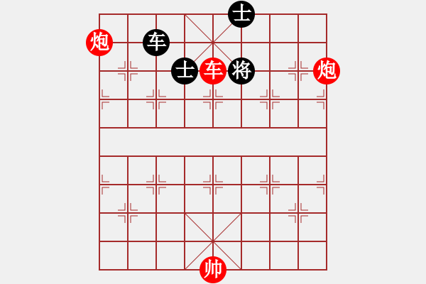 象棋棋譜圖片：【只動一車】車輪滾滾 23（高原紅 擬局） - 步數(shù)：45 