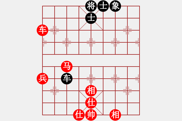 象棋棋譜圖片：起馬互進七兵局【4】 - 步數：100 