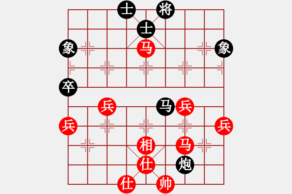 象棋棋譜圖片：昆鋼張再興(8級)-勝-三站棋王(3段) - 步數(shù)：58 