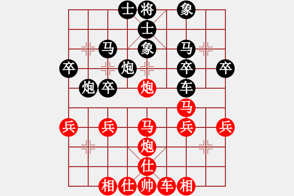 象棋棋譜圖片：橫才俊儒[292832991] -VS- 老李[240132610] - 步數(shù)：40 