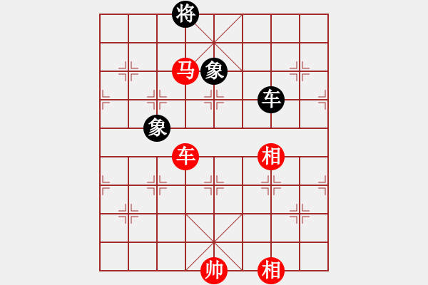 象棋棋譜圖片：1--6---巧勝---定式 - 步數(shù)：37 